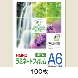 wCR[@~l[gtB@111×154@A6