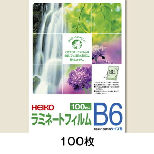 wCR[@~l[gtB@134×188@B6