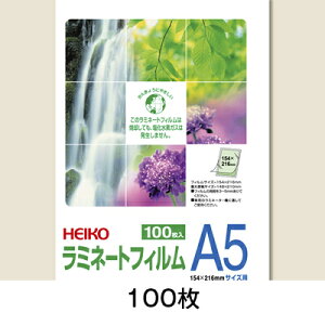 wCR[@~l[gtB@154×216@A5