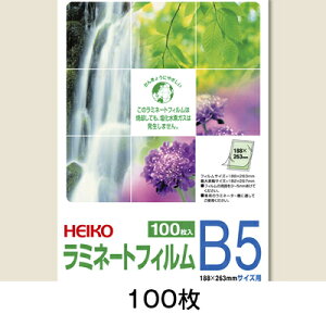 wCR[@~l[gtB@188×263@B5