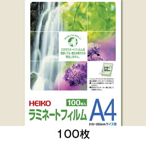 wCR[@~l[gtB@216×303@A4