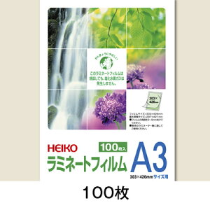 wCR[@~l[gtB@303×426@A3