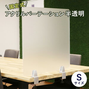Œ莮ANp[e[V  STCY 600×600mm Nv TChp JE^[ 򖗖h~ ΍ Ri΍ 3mm ՗ d؂  HX ItBX Œ