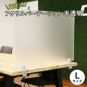 Œ莮ANp[e[V  LTCY 600×900mm Nv TChp JE^[ 򖗖h~ ΍ Ri΍ 3mm ՗ d؂  HX ItBX Œ