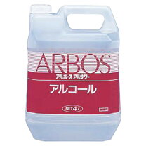 楽天市場】アルコール消毒6lの通販