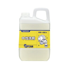 T Vm~  3kg