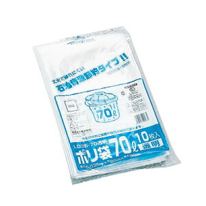  ƖpS~ 70L LD30-70 (20)