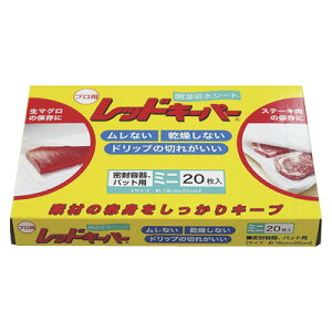 yubNtCf[I|Cgő10{zƖpbhL[p[  20