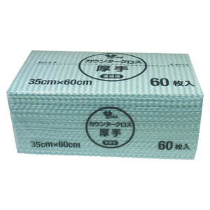 KT-028 JE^[NXܓ  O[ 60