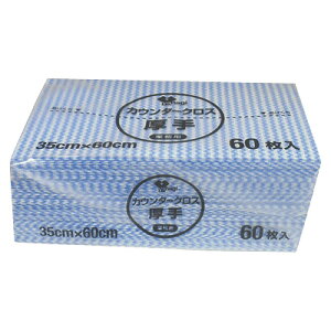 KT-029 JE^[NXܓ  u[ 60