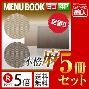 横 クリアファイルの人気商品 通販 価格比較 価格 Com 横 クリアファイルの人気商品 通販 価格比較 価格 Com