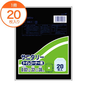 yubNtCf[I|Cgő10{zyS~܁z@SN|1@Tj^[gCR[i[p@@20@1