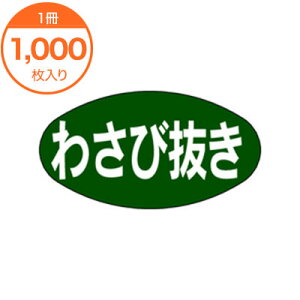 yV[Exz@Q|0038@킳є@1000