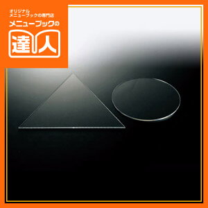 yubNtCf[I|Cgő10{zyANOpv[gz AST-42 ANY Ɩp p[eBErbtF POPpi