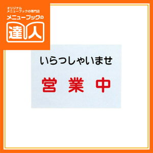 yX[p[SALEI|Cgő10{zyCtH[VX^hA4ziRj SS-10 ݎ Ɩp ē v[g Ŕ