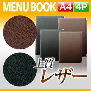 yA4TCYE4y[WzU[^b`\tgj[isԂj MTLB-251 Ɩp j[Jo[ A4TCỸj[ubN HX j[ubN j[ubN j[ubN A4 