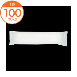 yubNtCf[I|Cgő10{zyڂz@BASIC@ڂ@邨@ہ@yPBz@100{