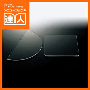 yubNtCf[I|Cgő10{zyAN~v[gz AST-61 ANY Ɩp p[eBErbtF POPpi