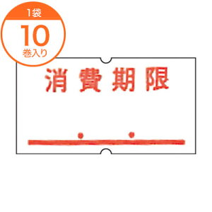 ���������}���\���I�S���i�|�C���g10�{�^�n���h���x���[�p���x�� SP�p���x���@SP�|7�@��������@�_�t�ԁ@���S�@10��