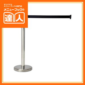 �x���g�p�[�e�[�V�����|�[���i��]���j �i�x���g �u���b�N�j PS-308B �K�C�h�|�[�� �Ɩ��p �|�[���X�^���h 2�F����I�ׂ�