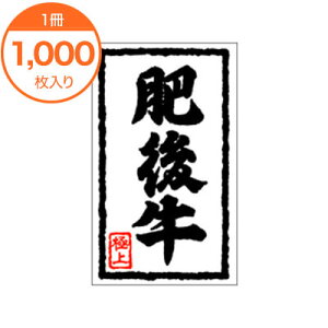 yubNtCf[I|Cgő10{zyV[ExzX|0104@㋍ 1000 ÎV[ HiV[ Hix ̑V[ XebJ[  Ɩp Xܗpi l9