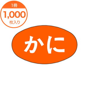 y_tf[I|Cgő20{zyV[Exz@M|1031@Ɂ@1000