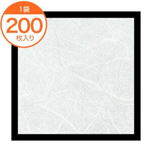 yX[p[SALEI|Cgő10{zyVՂ~z@_@5@n@200@1