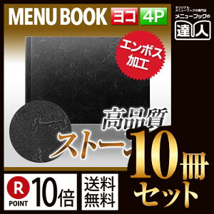 横 クリアファイルの人気商品 通販 価格比較 価格 Com