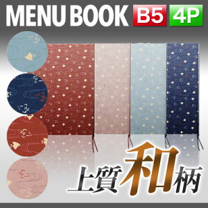 yB5TCYE4y[Wzzn璹j[iЂԂj MTchidori-102 Ɩp j[Jo[ B5TCỸj[ubN HX j[ubN j[ubN j[ubN B5 i 