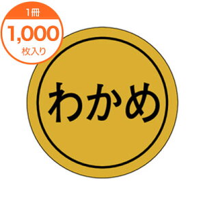 yubNtCf[I|Cgő10{zyV[Exz@K|0170@킩߁@1000