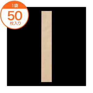 ytXp܁z@4879@tXp܁@nij@80@@50