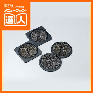 yo[R[X^[ipjz GM-6 Ɩp R[X^[  R[X^[ S ta