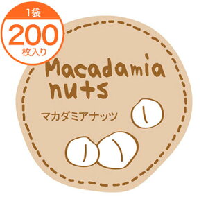 ybsOV[z@eCXeBV[@}J_~AibcyPBz@200