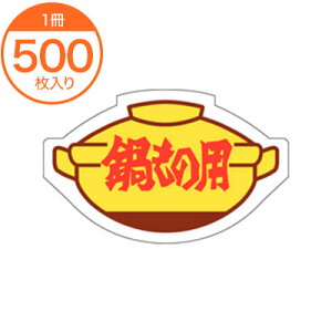 yubNtCf[I|Cgő10{zyV[Exz@R|0031@̗p@500