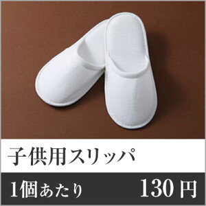 yƖp܂Ƃ߃Zbgzy1F130~zqpXbpiܓj S-638 y300Zbgz Xbp qp Xbp ĝ Xbp Ɩp Xbp ze Xbp rWlX Xbp