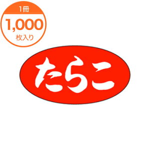 yX[p[SALEI|Cgő10{zyV[Exz@S|0563@炱@1000