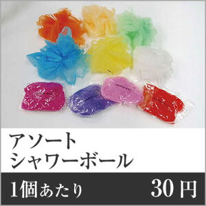 yubNtCf[I|Cgő10{zyƖp܂Ƃ߃Zbgzy1F30~zV[{[ A\[giܓj BT-18C y600Zbgz Aă{[ V[{[ Ɩp V