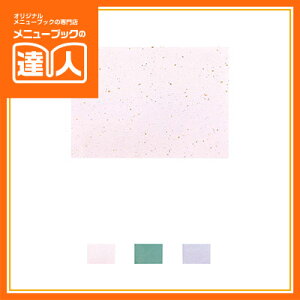 y`}bgzOAa_iB5ji10j OB-51 e[upi `}bg a ta