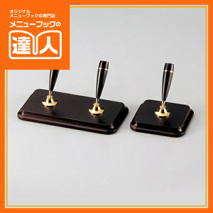 yؐyX^hz PSS-309 y Ɩp zepi ٗpi tpi ro