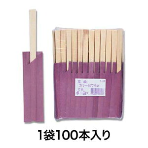  AXy\ ܓ T|03 ᎇ 100V