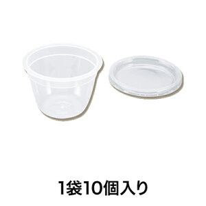 �y�f�U�[�g�J�b�v�zF0157 �v�����J�b�v�t�^�t115 10��