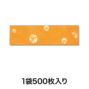 yX[p[SALEI|Cgő10{zy܁zK|3 ]˂ڂ  500