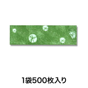 y܁zK|10 ]˂ڂ t 500