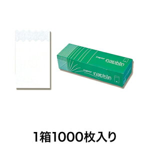 yivLzivL Z g 1000 P6CN