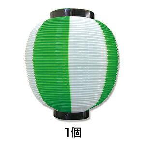 yX[p[SALEI|Cgő10{zy񓔁z8880 | 㐡 Δ