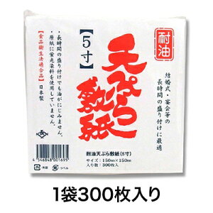 yX[p[SALEI|Cgő10{zyVՂ~zϖV~ 5