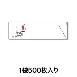 yX[p[SALEI|Cgő10{zy܁z~j MC|5 ~