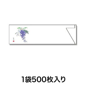 yX[p[SALEI|Cgő10{zy܁z~j MC|8 