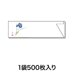 yX[p[SALEI|Cgő10{zy܁z~j MC|12 