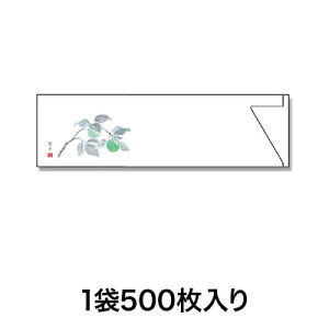 ySiGg[Ń|Cg10{zy܁z~j MC|13 ~